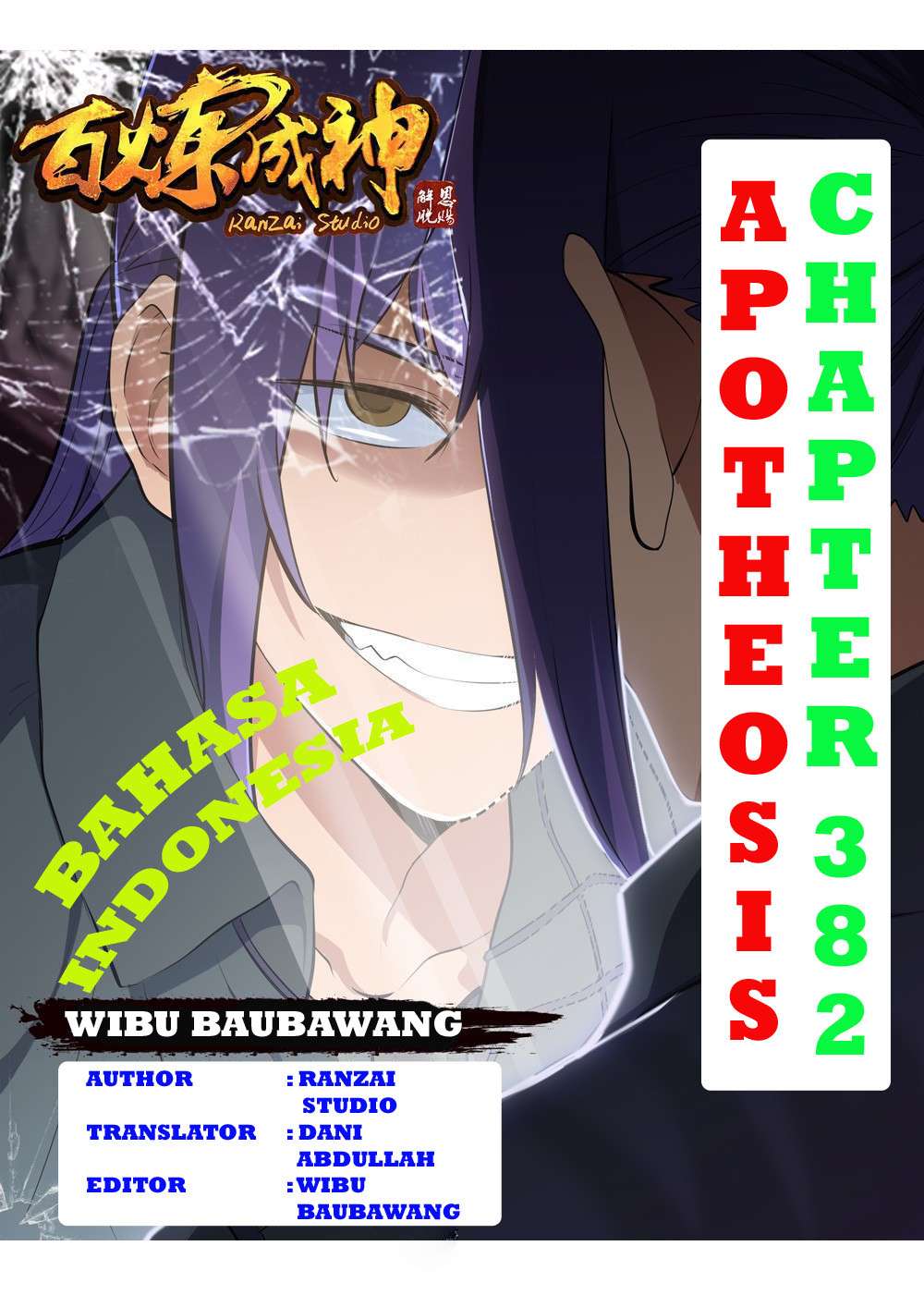 Apotheosis Chapter 382 1