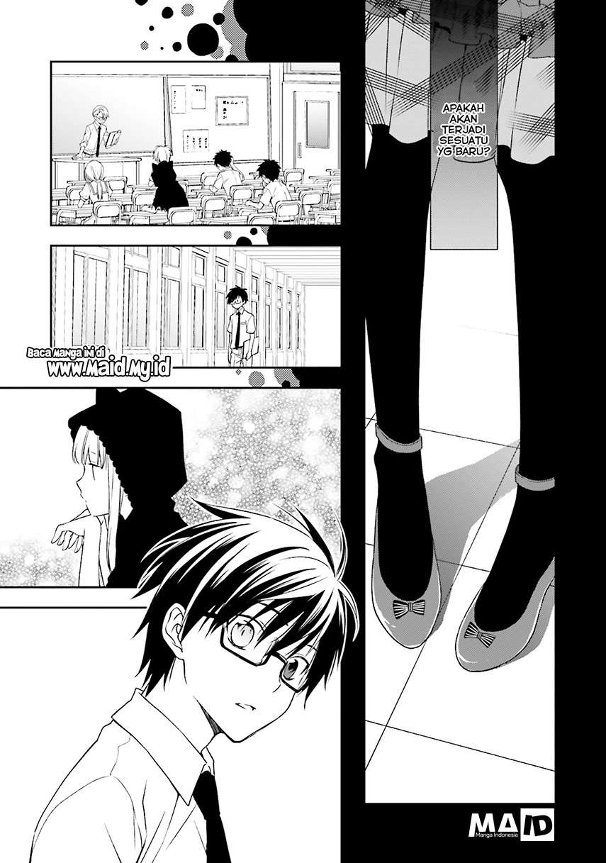 Kono Sekai wa Tsuite iru Chapter 04 Gambar 15