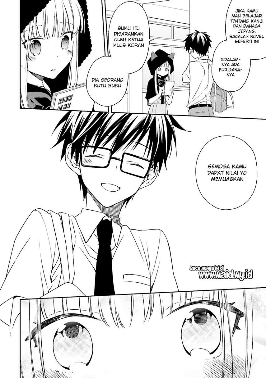 Kono Sekai wa Tsuite iru Chapter 04 Gambar 18