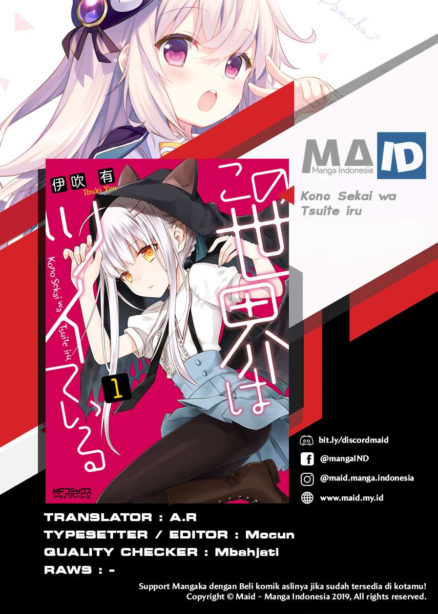 Kono Sekai wa Tsuite iru Chapter 04 Gambar 4