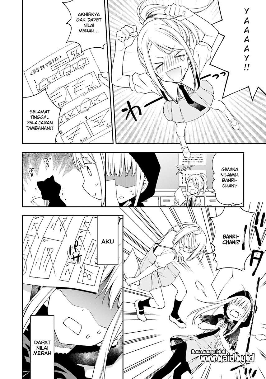 Kono Sekai wa Tsuite iru Chapter 04 Gambar 6
