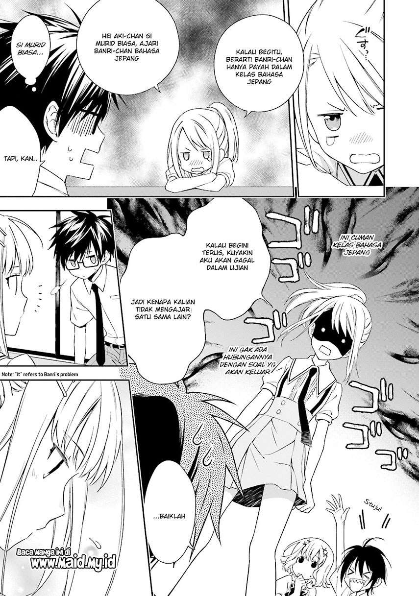 Kono Sekai wa Tsuite iru Chapter 03 Gambar 10