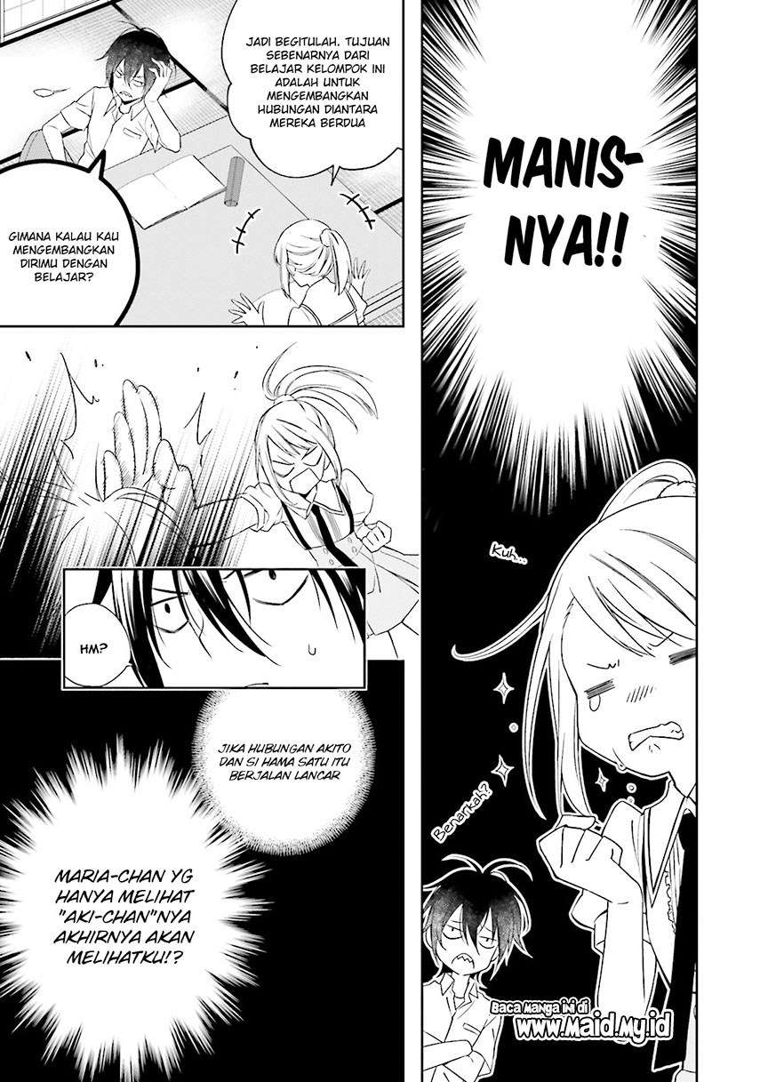 Kono Sekai wa Tsuite iru Chapter 03 Gambar 12