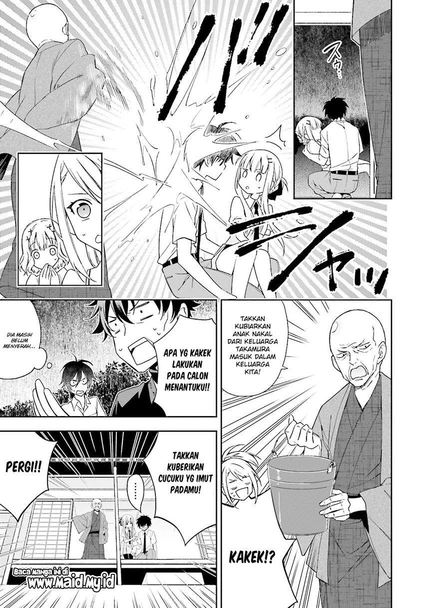 Kono Sekai wa Tsuite iru Chapter 03 Gambar 23