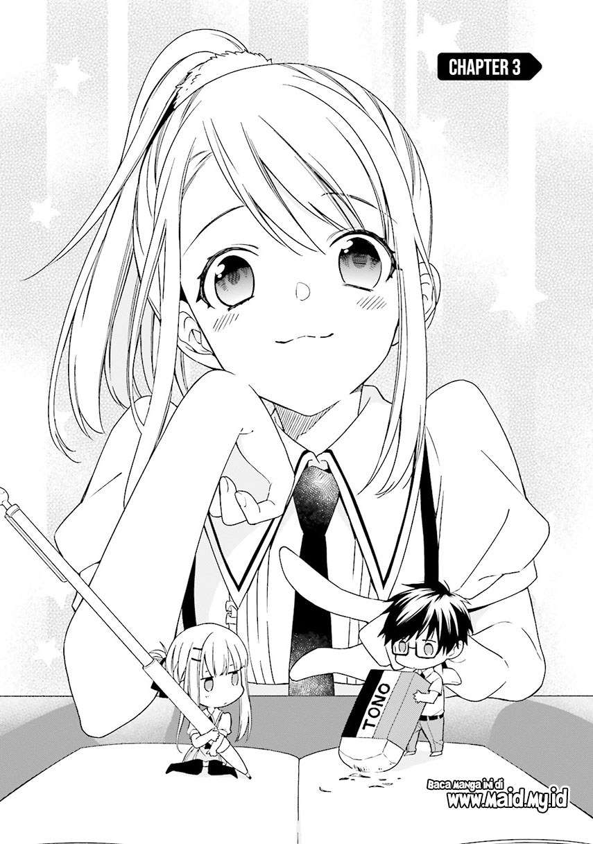 Kono Sekai wa Tsuite iru Chapter 03 Gambar 6