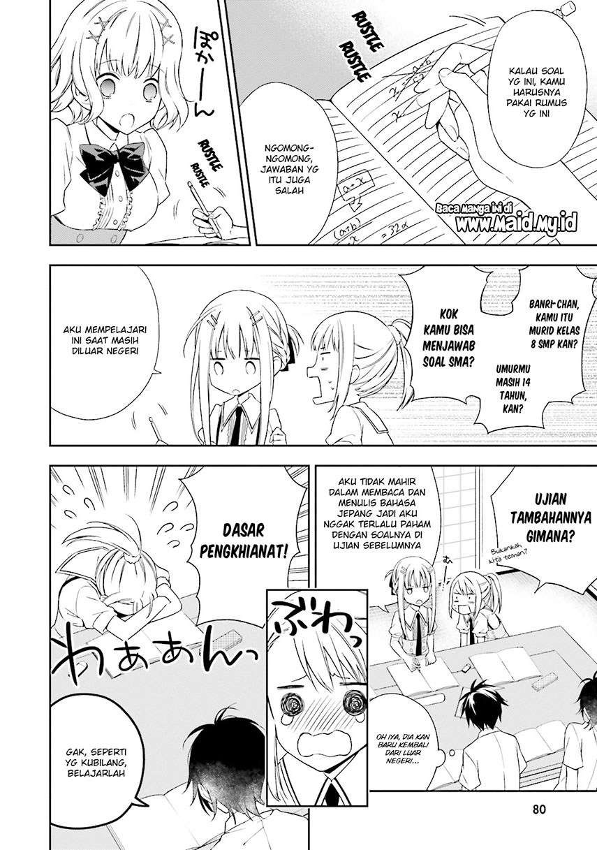 Kono Sekai wa Tsuite iru Chapter 03 Gambar 9