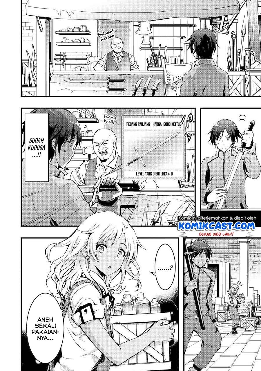 I will Live Freely in Another World with Equipment Manufacturing Cheat Chapter 1.1 Gambar 11