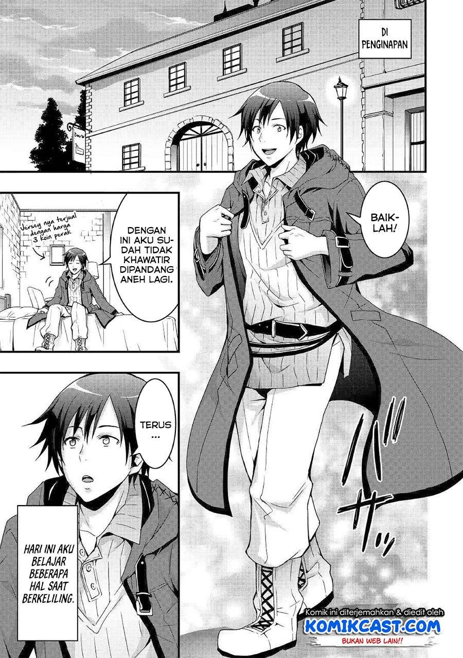 I will Live Freely in Another World with Equipment Manufacturing Cheat Chapter 1.1 Gambar 12