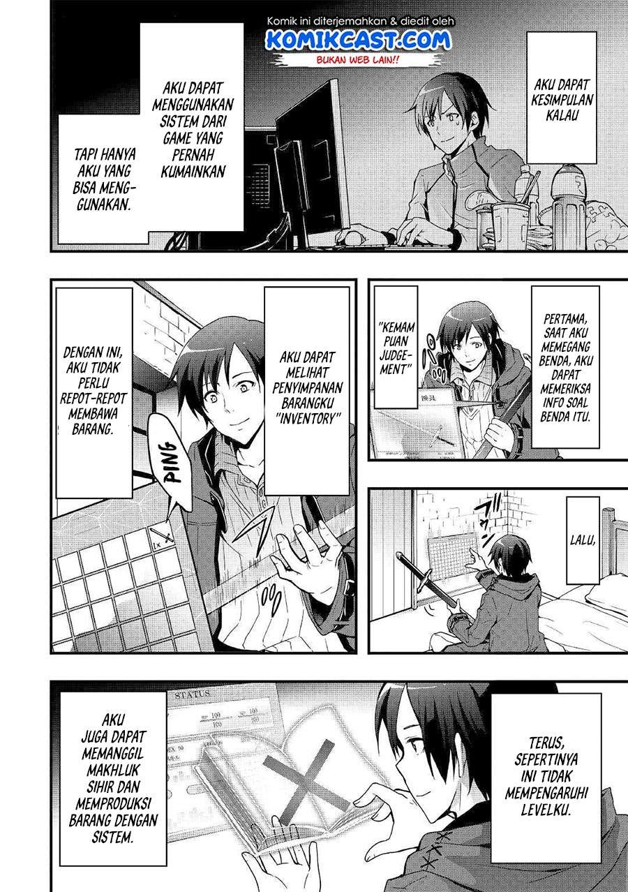 I will Live Freely in Another World with Equipment Manufacturing Cheat Chapter 1.1 Gambar 13