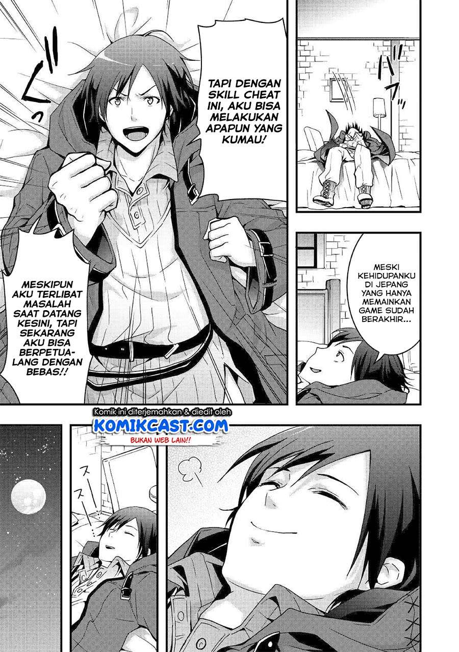 I will Live Freely in Another World with Equipment Manufacturing Cheat Chapter 1.1 Gambar 14