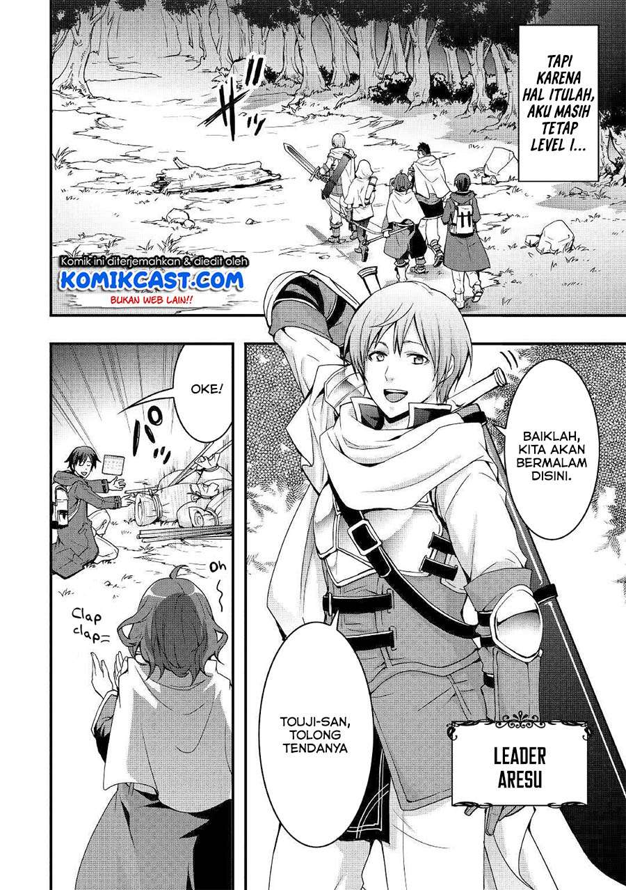 I will Live Freely in Another World with Equipment Manufacturing Cheat Chapter 1.1 Gambar 17