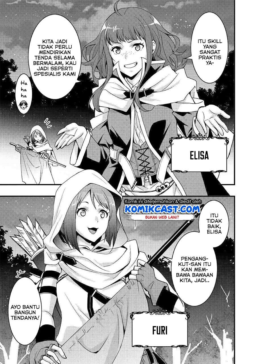 I will Live Freely in Another World with Equipment Manufacturing Cheat Chapter 1.1 Gambar 18