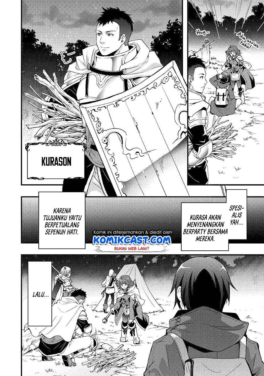 I will Live Freely in Another World with Equipment Manufacturing Cheat Chapter 1.1 Gambar 19