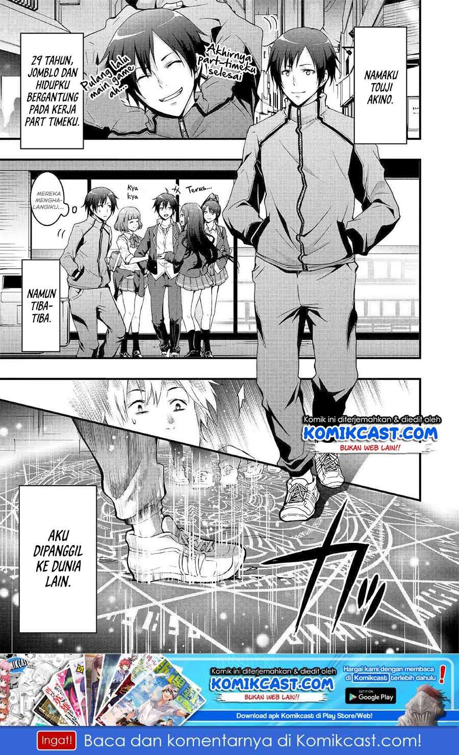 Baca I will Live Freely in Another World with Equipment Manufacturing Cheat Chapter 1.1 Gambar 2