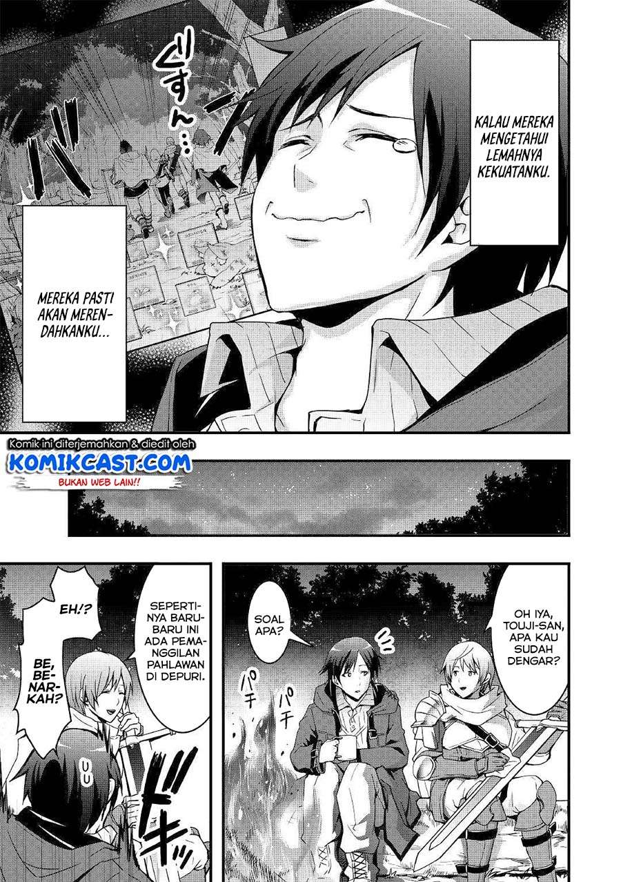 I will Live Freely in Another World with Equipment Manufacturing Cheat Chapter 1.1 Gambar 20