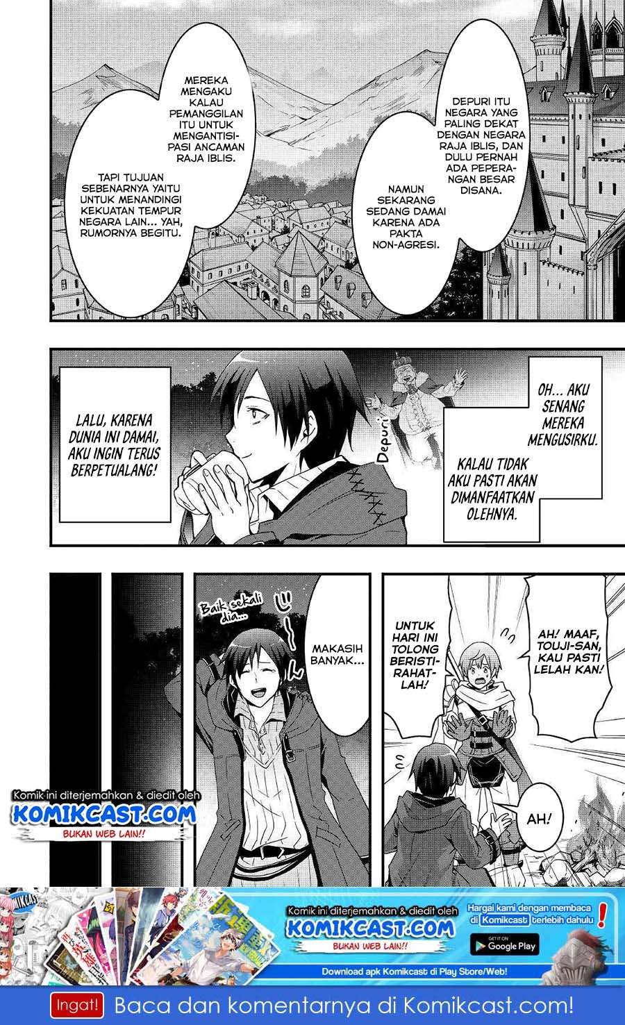 I will Live Freely in Another World with Equipment Manufacturing Cheat Chapter 1.1 Gambar 21