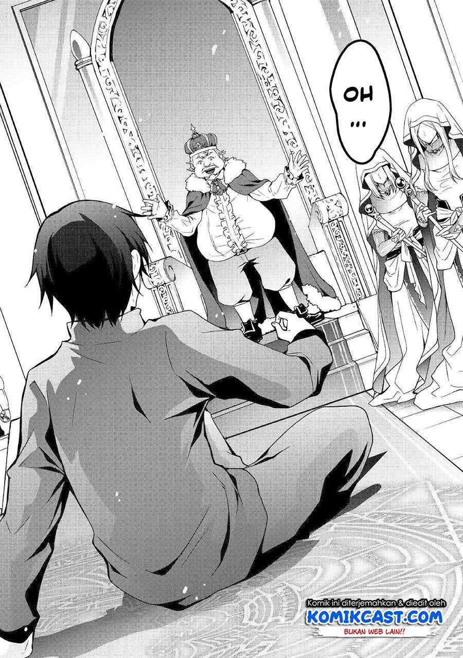 I will Live Freely in Another World with Equipment Manufacturing Cheat Chapter 1.1 Gambar 4