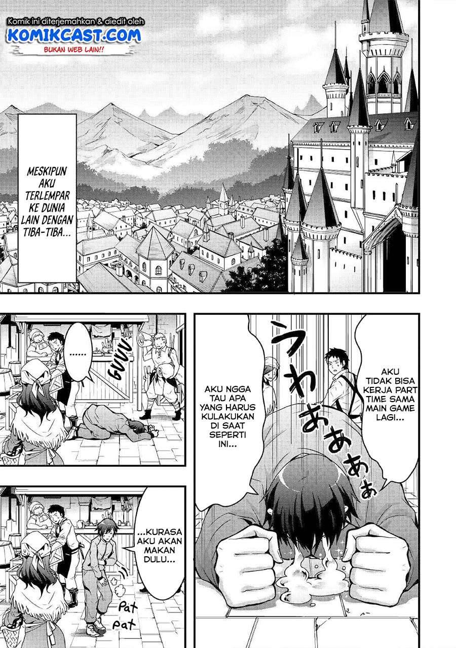 I will Live Freely in Another World with Equipment Manufacturing Cheat Chapter 1.1 Gambar 8