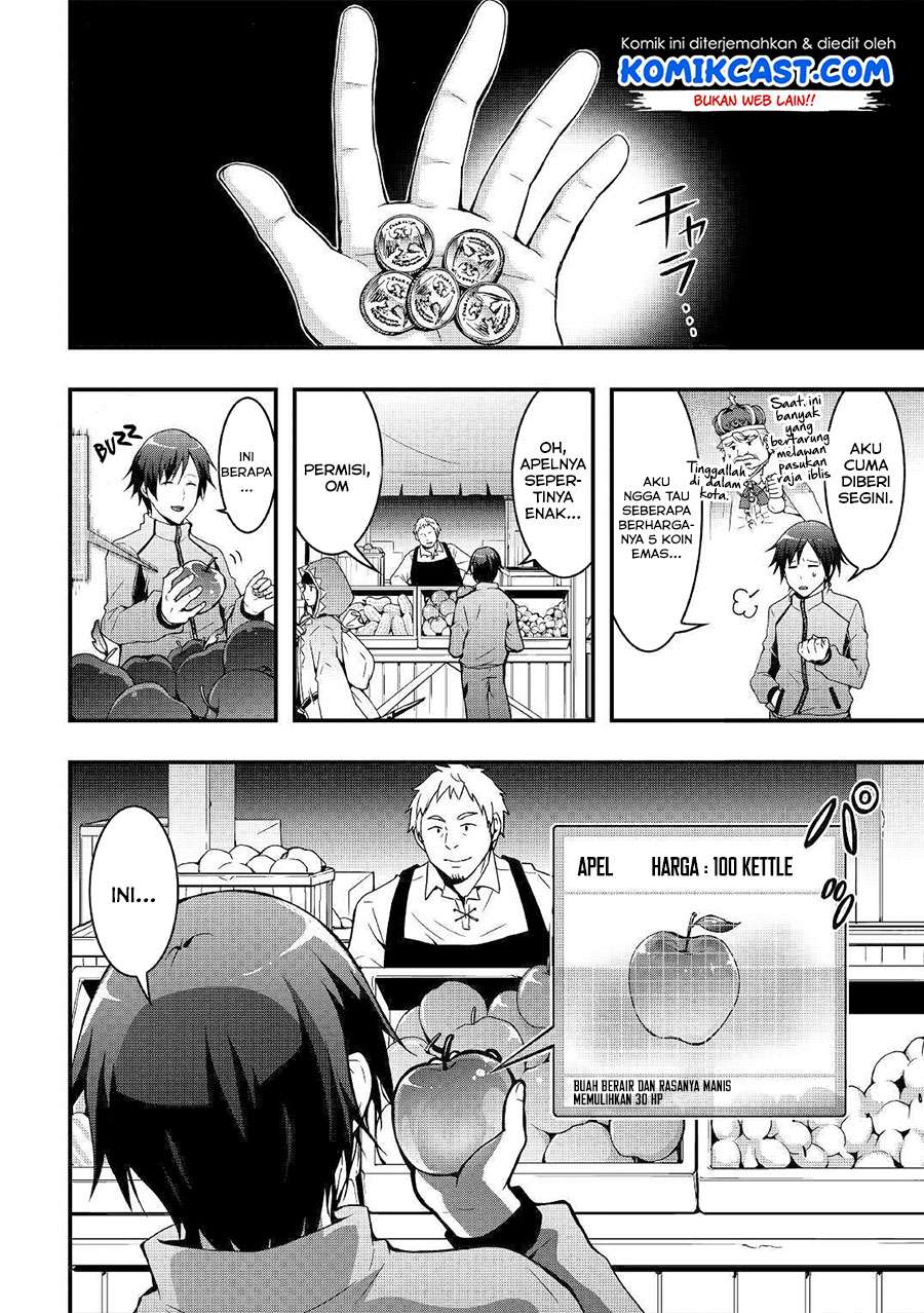 I will Live Freely in Another World with Equipment Manufacturing Cheat Chapter 1.1 Gambar 9