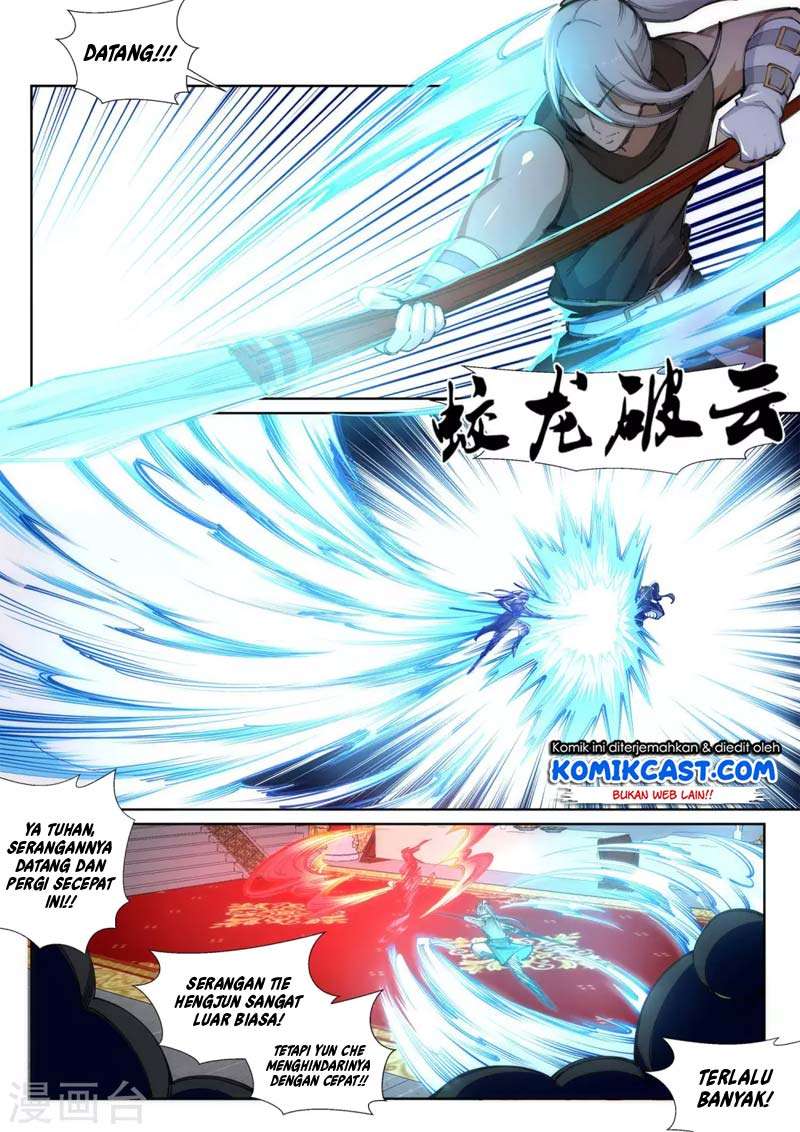 Against the Gods Chapter 63 Gambar 6