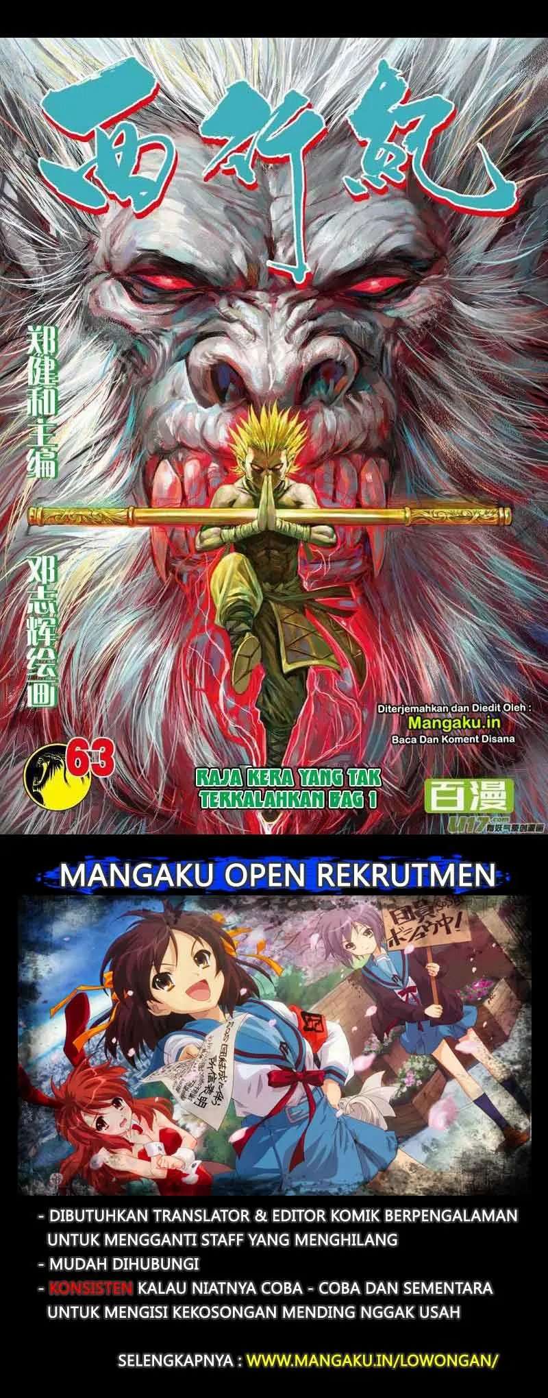 Baca  Journey to the West (Zheng Jian He) Chapter 63.1 Gambar 2