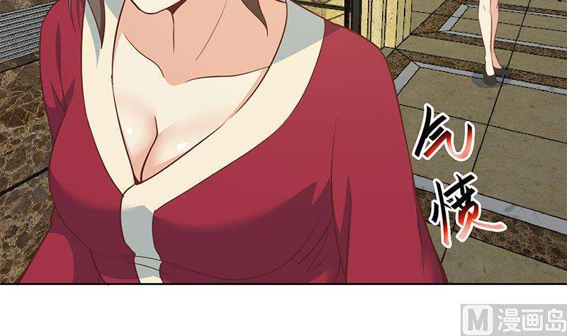 Cultivation Return on Campus Chapter 61 Gambar 19