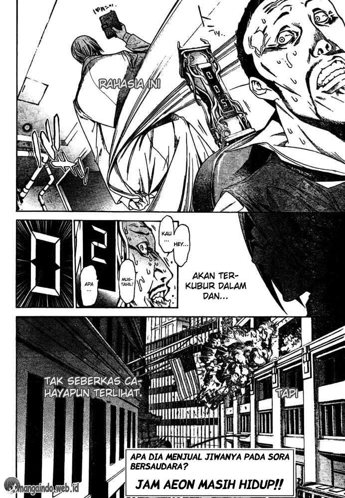 Air Gear Chapter 182 Gambar 14