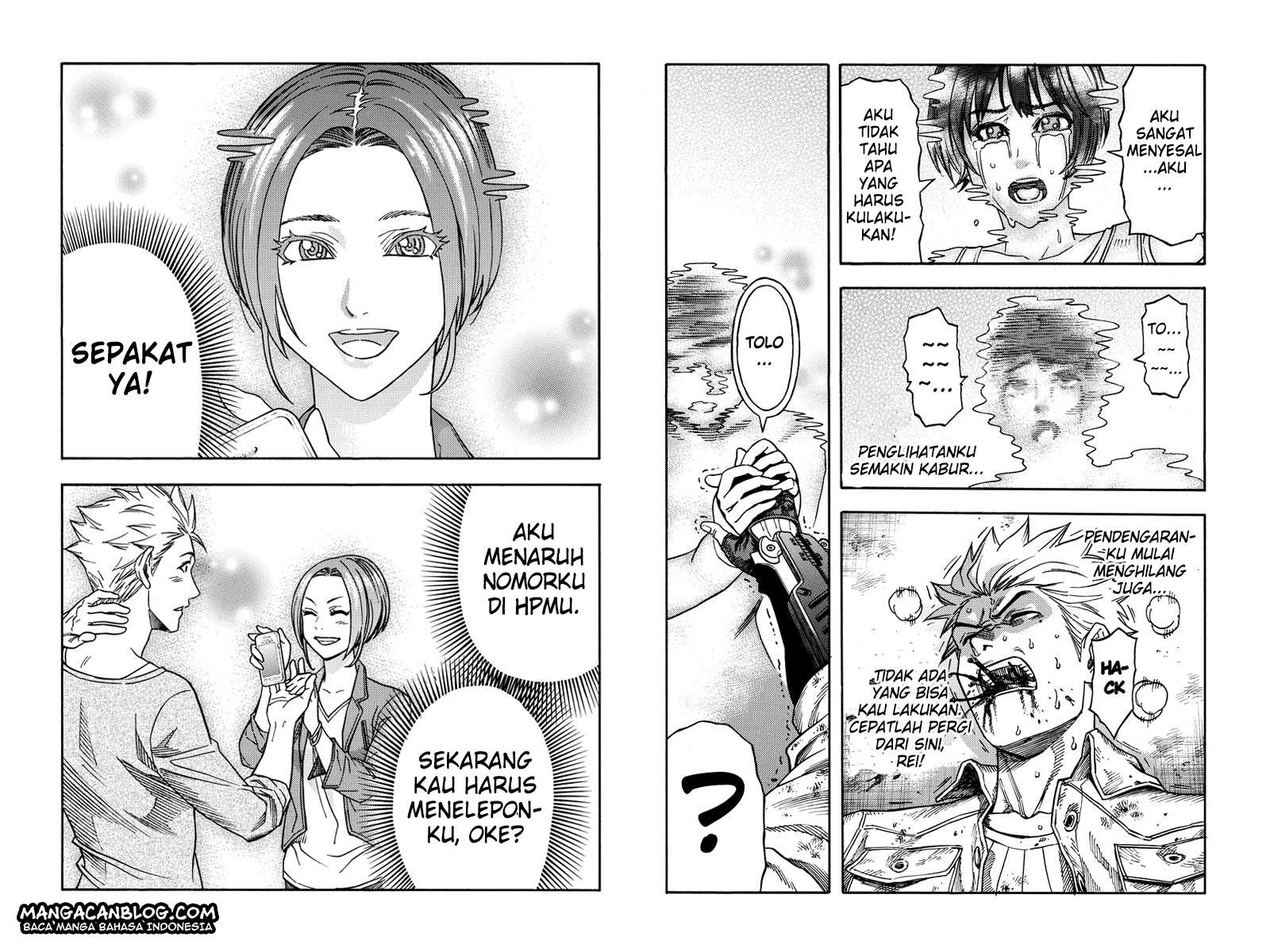 Green Worldz Chapter 36 2