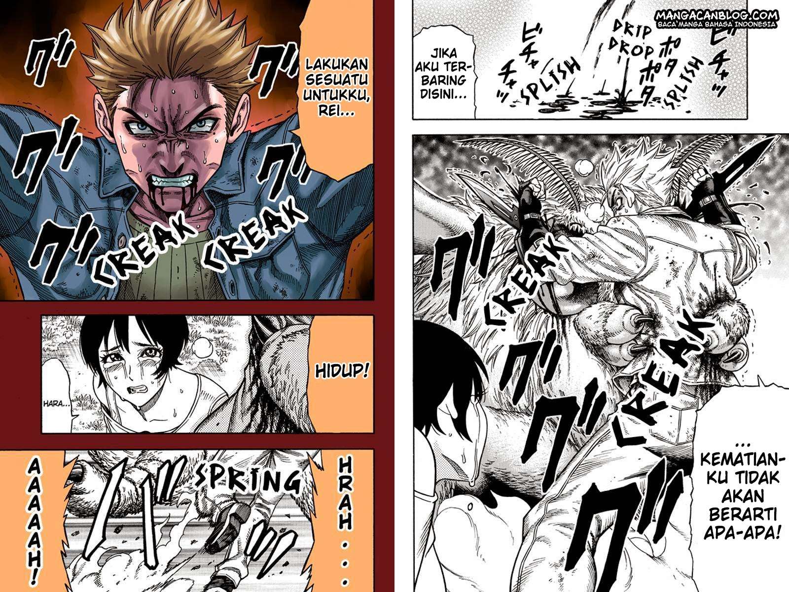 Green Worldz Chapter 36 5