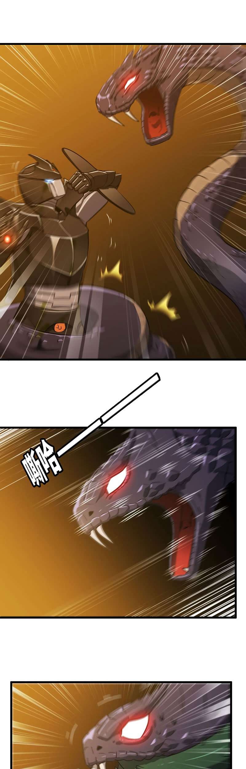 My Wife is a Demon Queen Chapter 166 Gambar 4