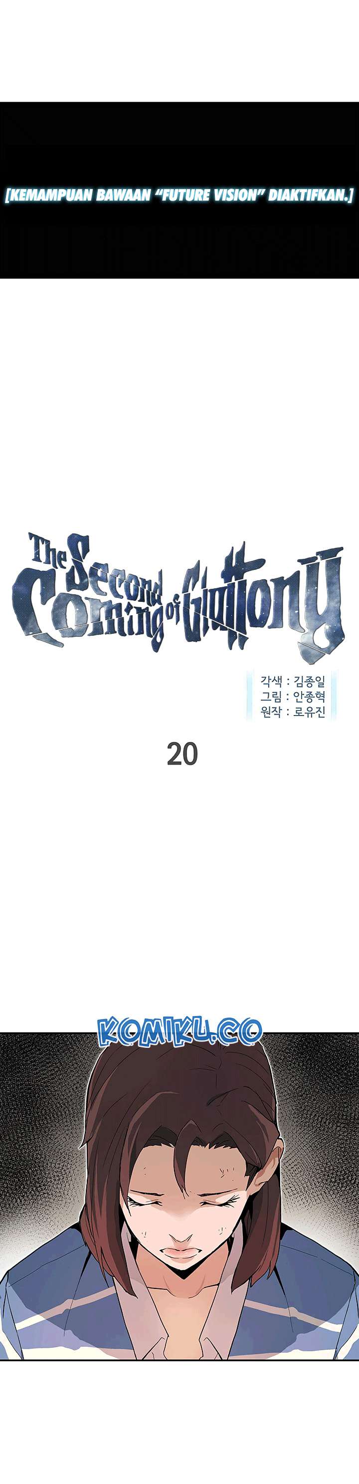 Baca Manhwa The Second Coming of Gluttony Chapter 20 Gambar 2