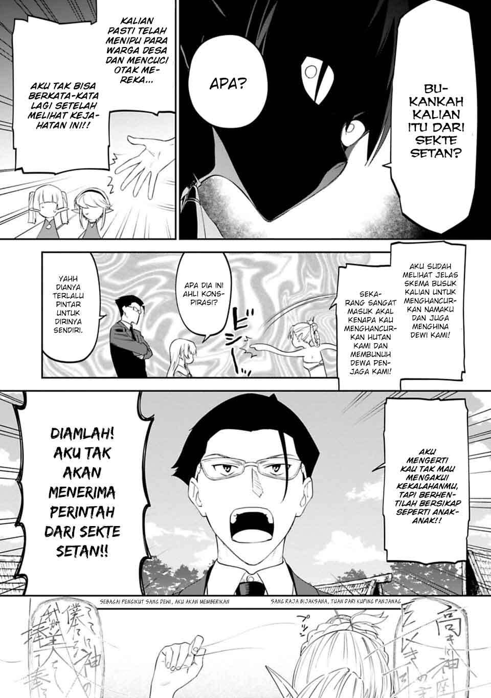 Fantasy Bishoujo Juniku Ojisan Chapter 09 Gambar 11