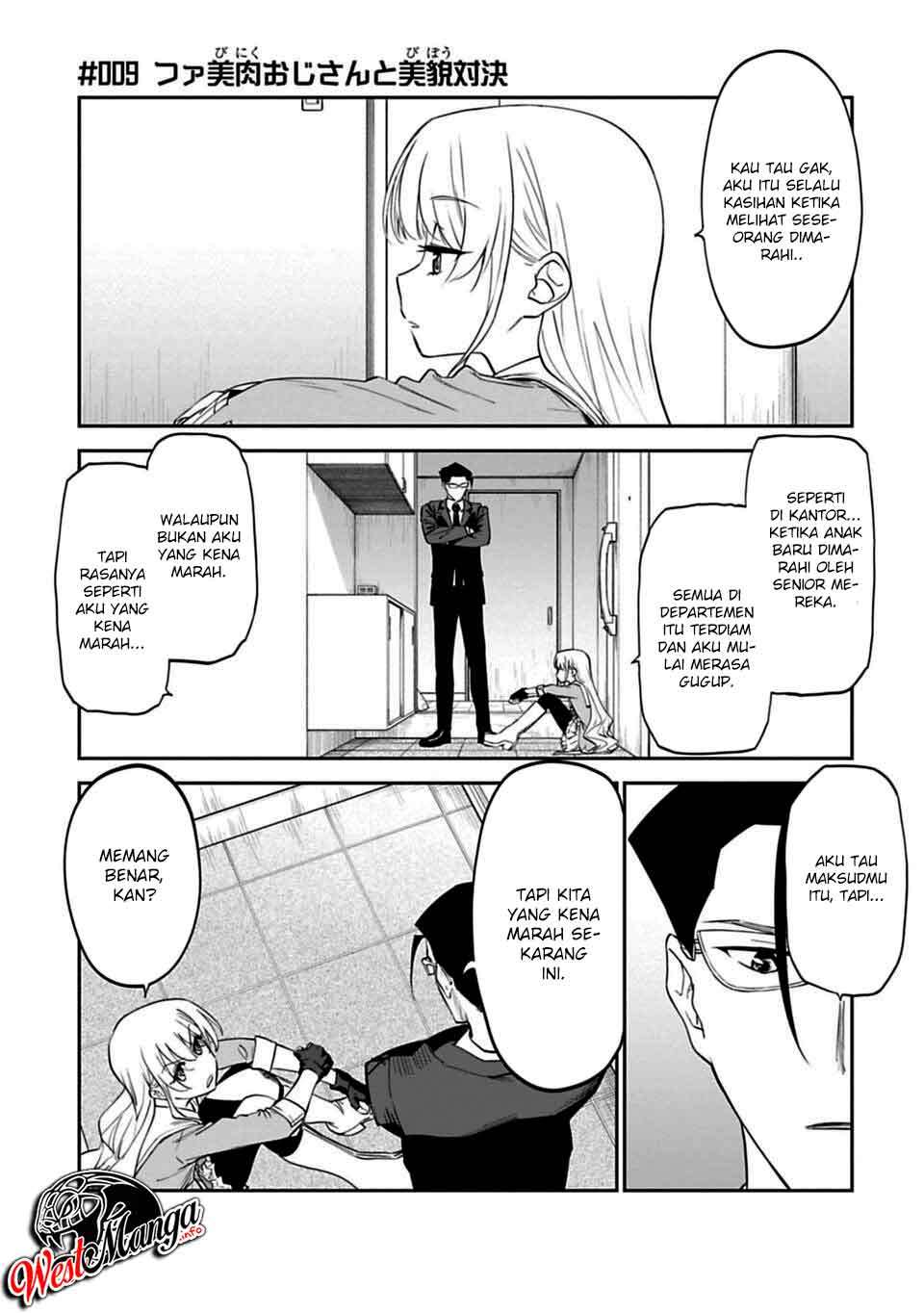 Fantasy Bishoujo Juniku Ojisan Chapter 09 Gambar 3