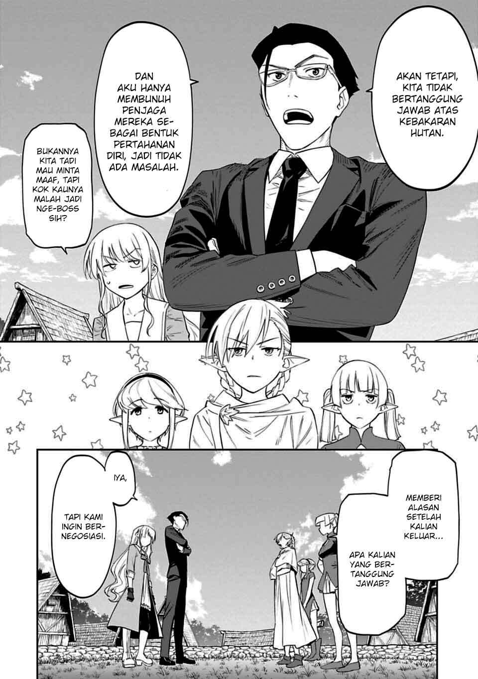 Fantasy Bishoujo Juniku Ojisan Chapter 09 Gambar 4