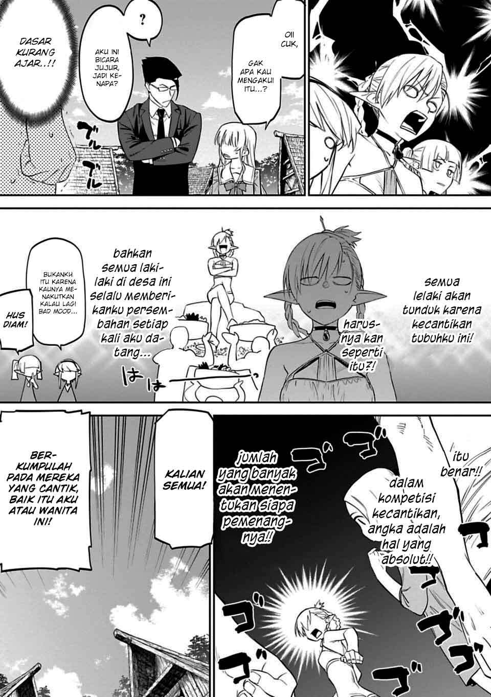 Fantasy Bishoujo Juniku Ojisan Chapter 09 Gambar 9