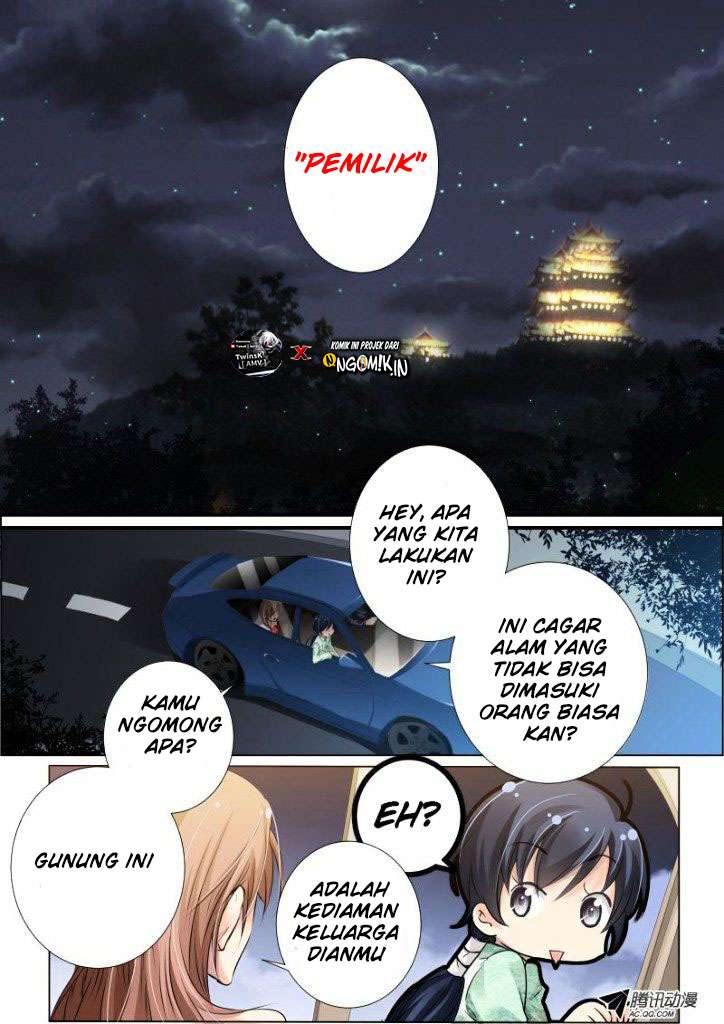 Soul Contract Chapter 17 5