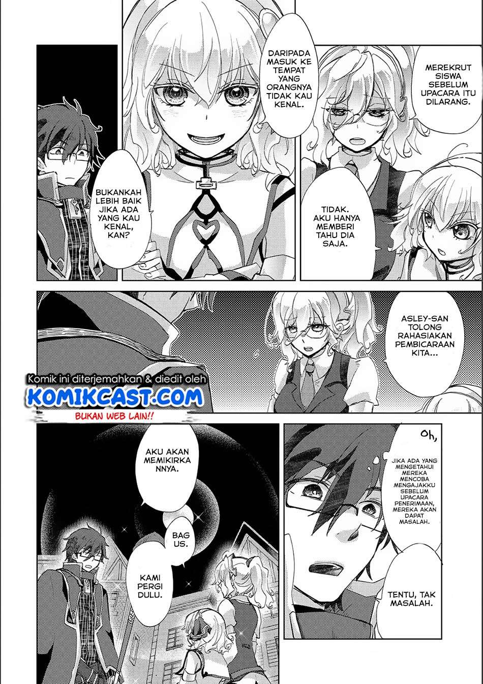 Yuukyuu no Gusha Asley no, Kenja no Susume Chapter 15 Gambar 11