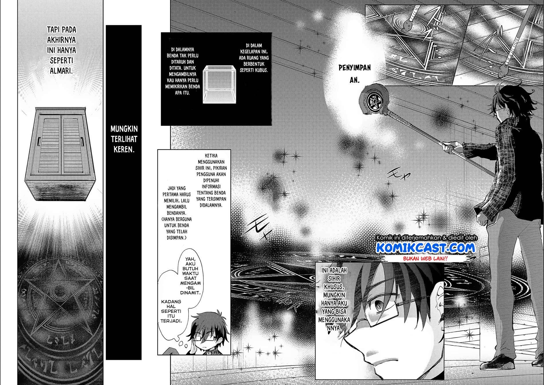 Yuukyuu no Gusha Asley no, Kenja no Susume Chapter 15 Gambar 15
