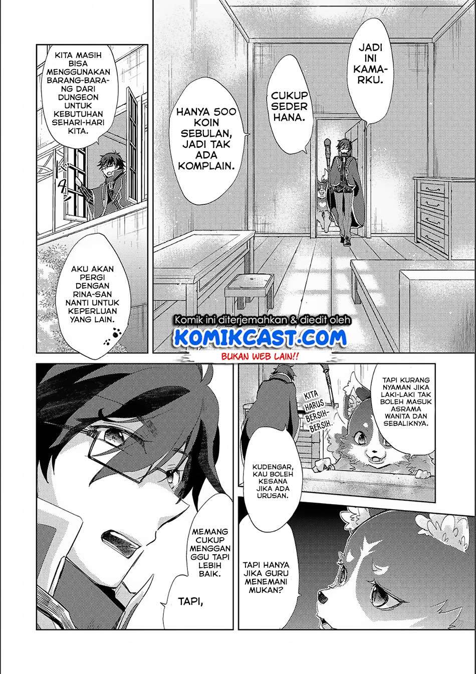 Yuukyuu no Gusha Asley no, Kenja no Susume Chapter 15 Gambar 24