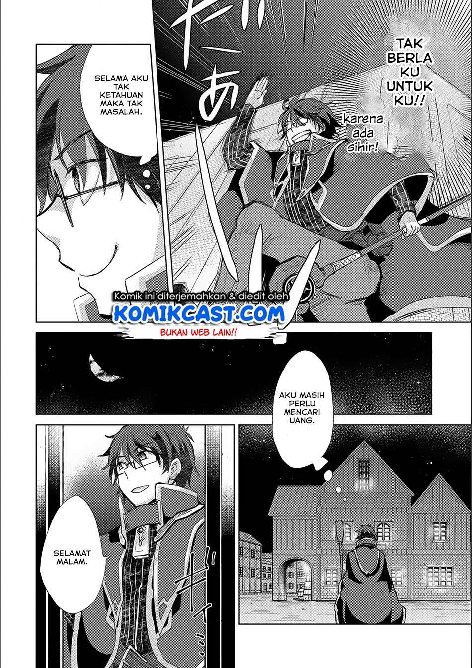 Yuukyuu no Gusha Asley no, Kenja no Susume Chapter 15 Gambar 26