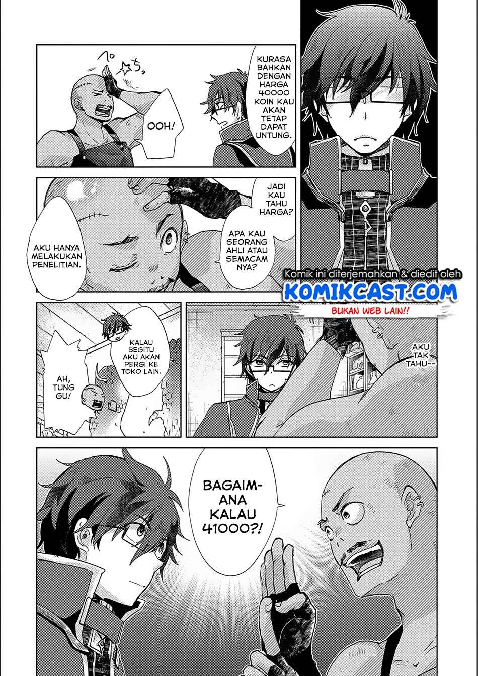Yuukyuu no Gusha Asley no, Kenja no Susume Chapter 15 Gambar 3