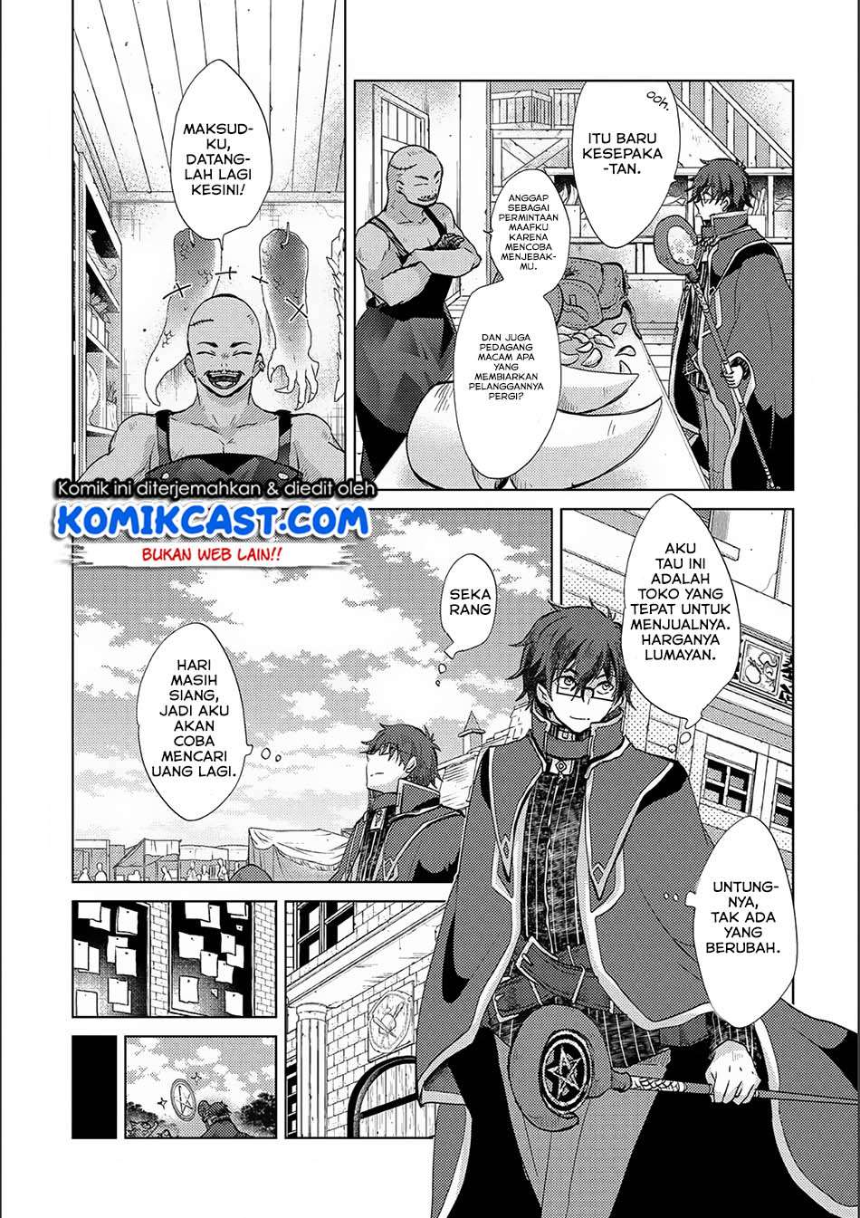 Yuukyuu no Gusha Asley no, Kenja no Susume Chapter 15 Gambar 4