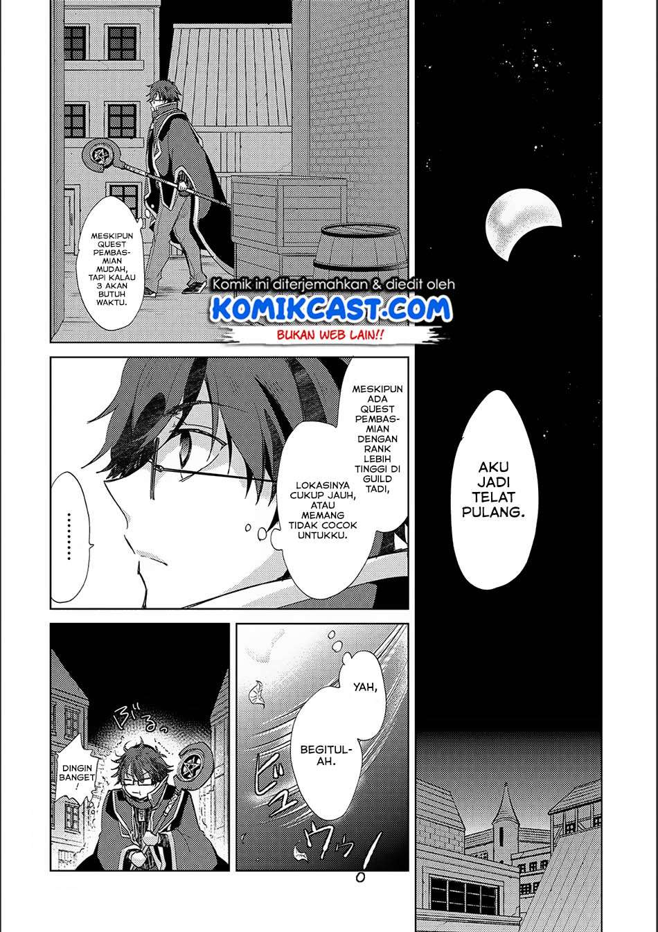 Yuukyuu no Gusha Asley no, Kenja no Susume Chapter 15 Gambar 5