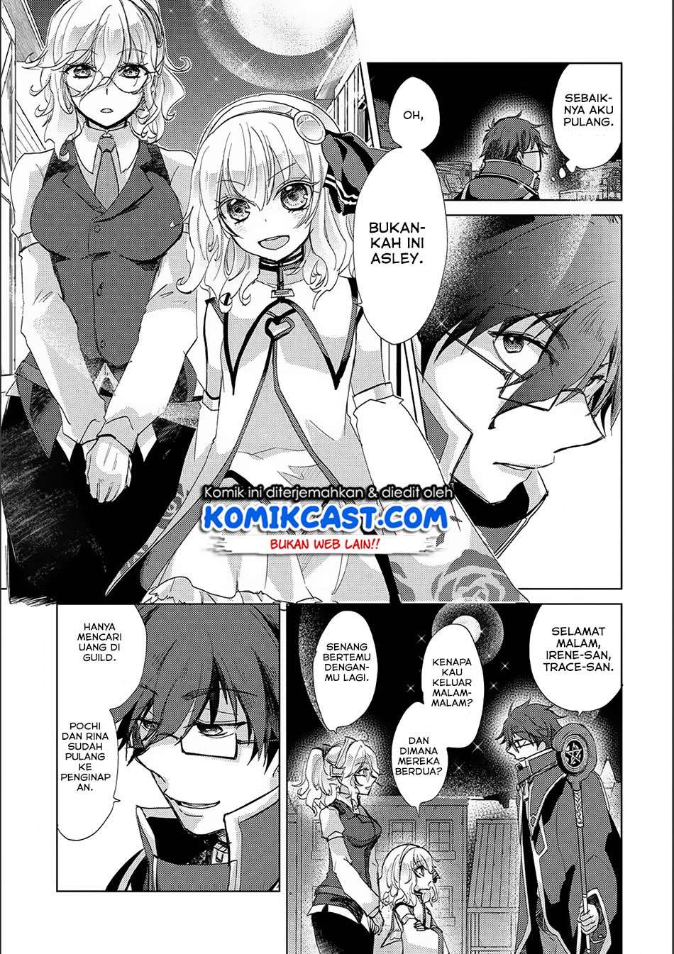 Yuukyuu no Gusha Asley no, Kenja no Susume Chapter 15 Gambar 6
