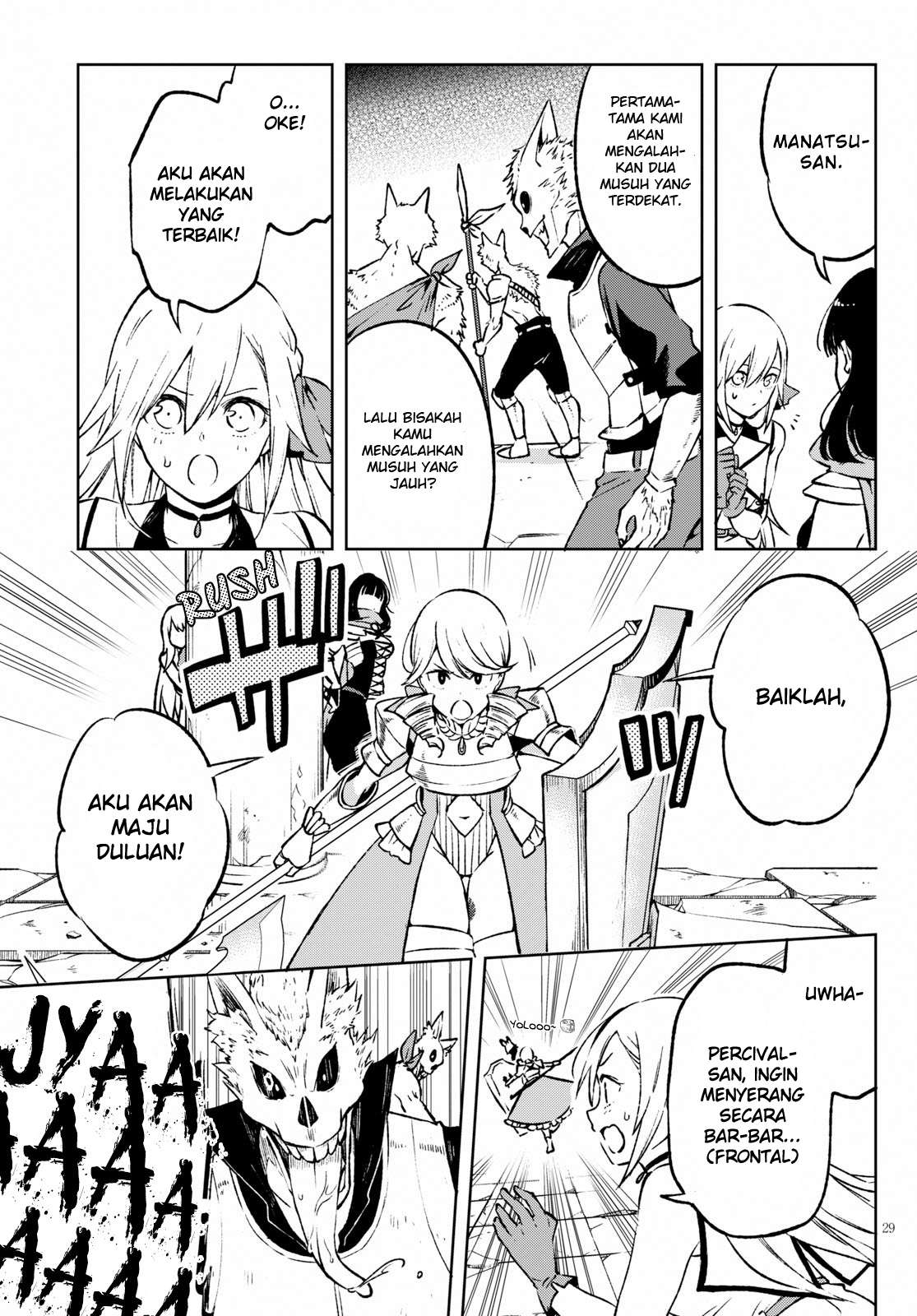 Samayoeru Tensei-sha-tachi no Reliable Game Chapter 02 Gambar 30