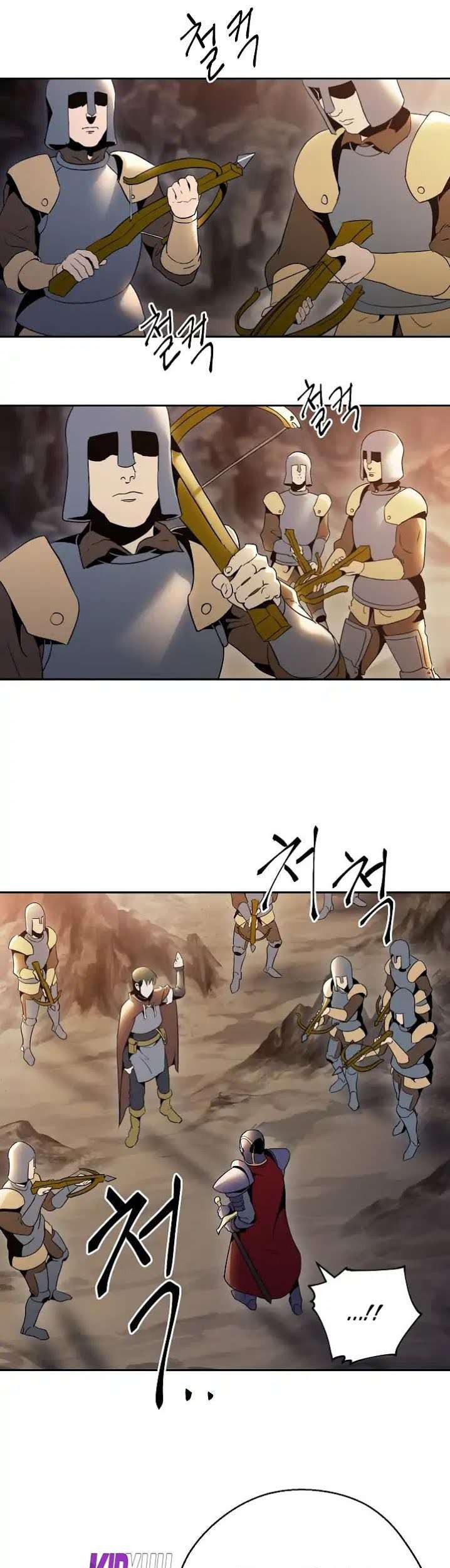 Skeleton Soldier Couldn’t Protect the Dungeon Chapter 37 Gambar 9