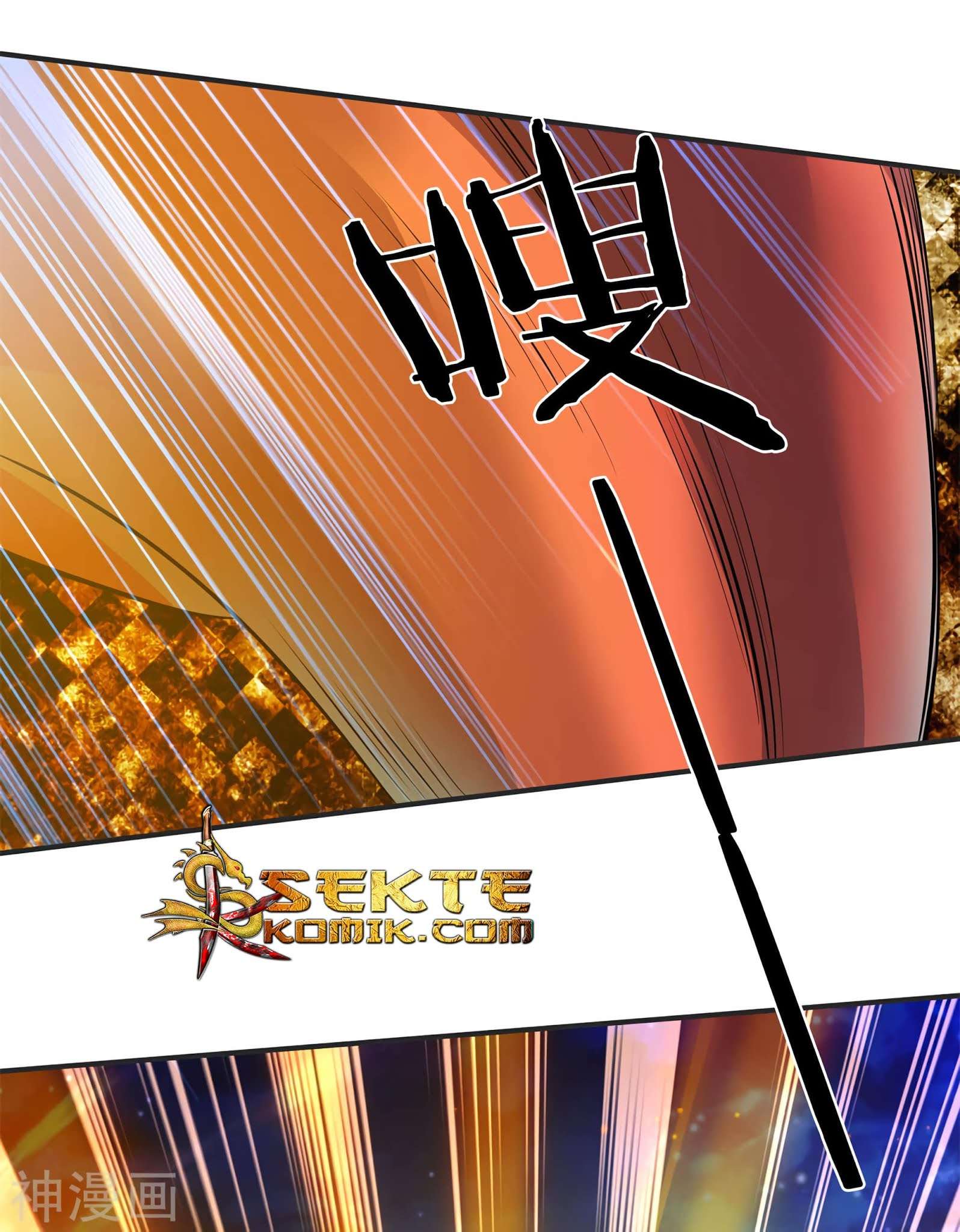 Wan Gu Shen Wang Chapter 29 Gambar 10