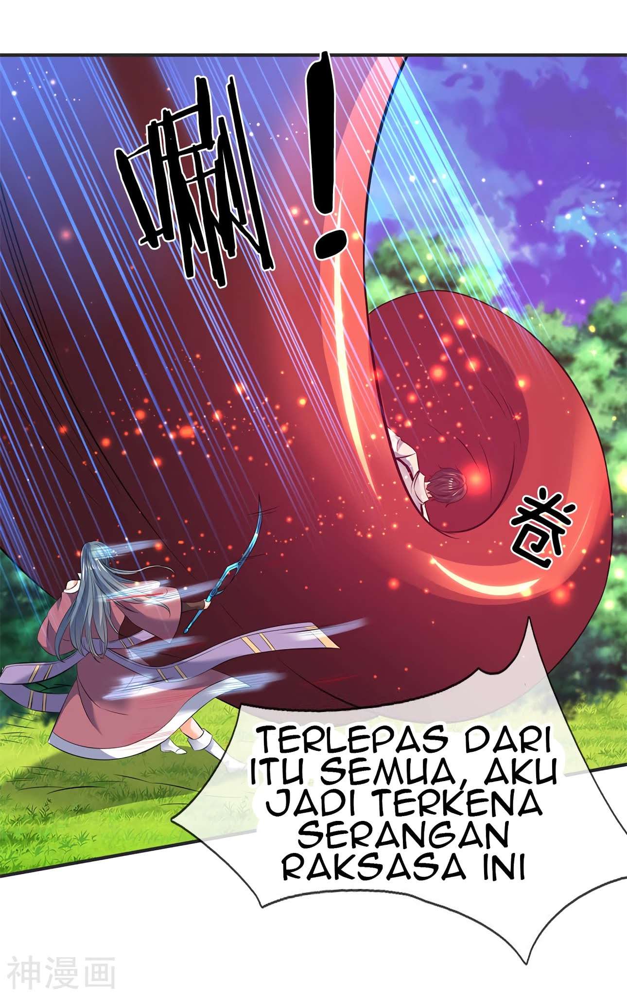 Wan Gu Shen Wang Chapter 29 Gambar 19
