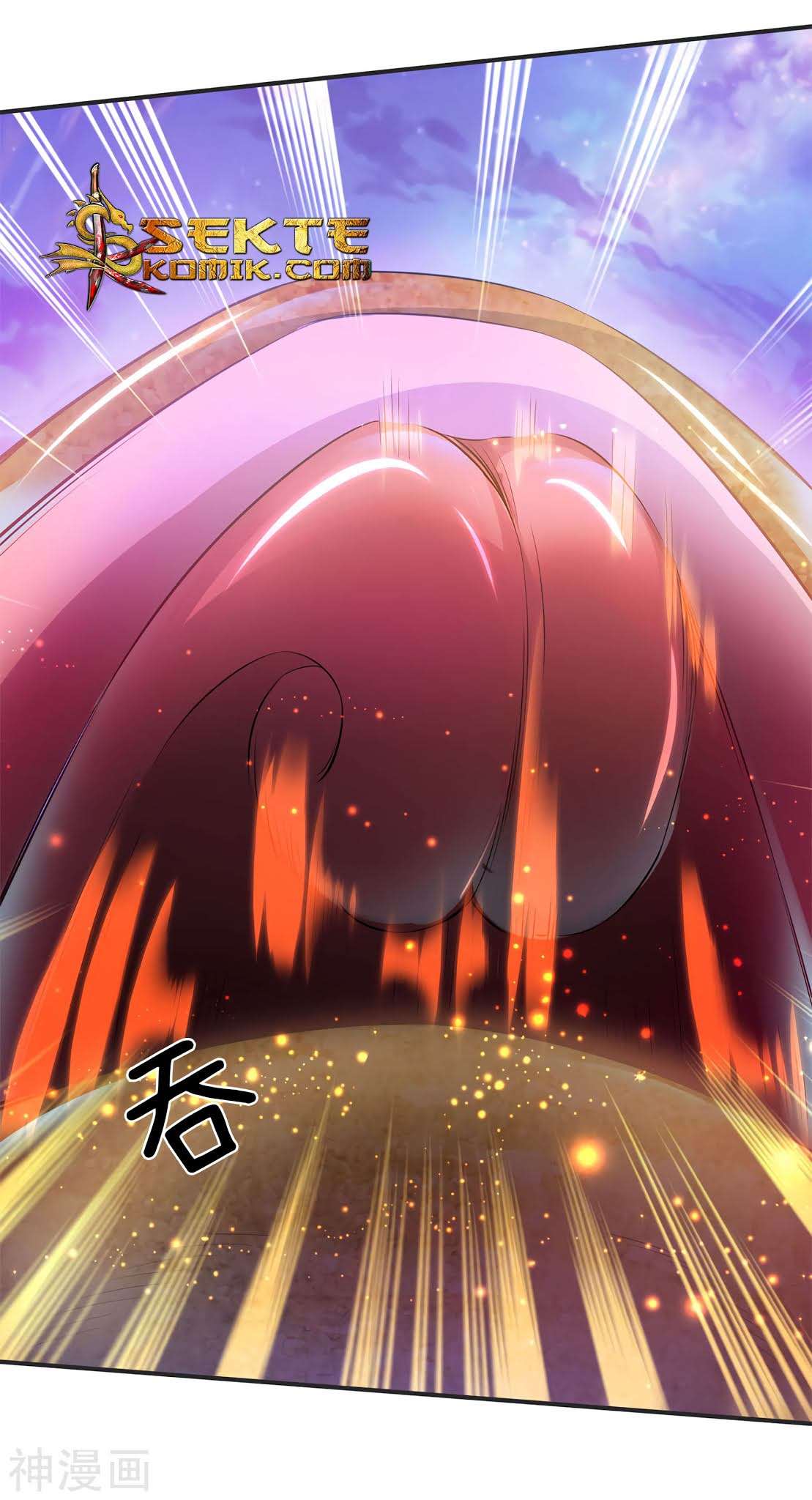 Wan Gu Shen Wang Chapter 29 Gambar 20