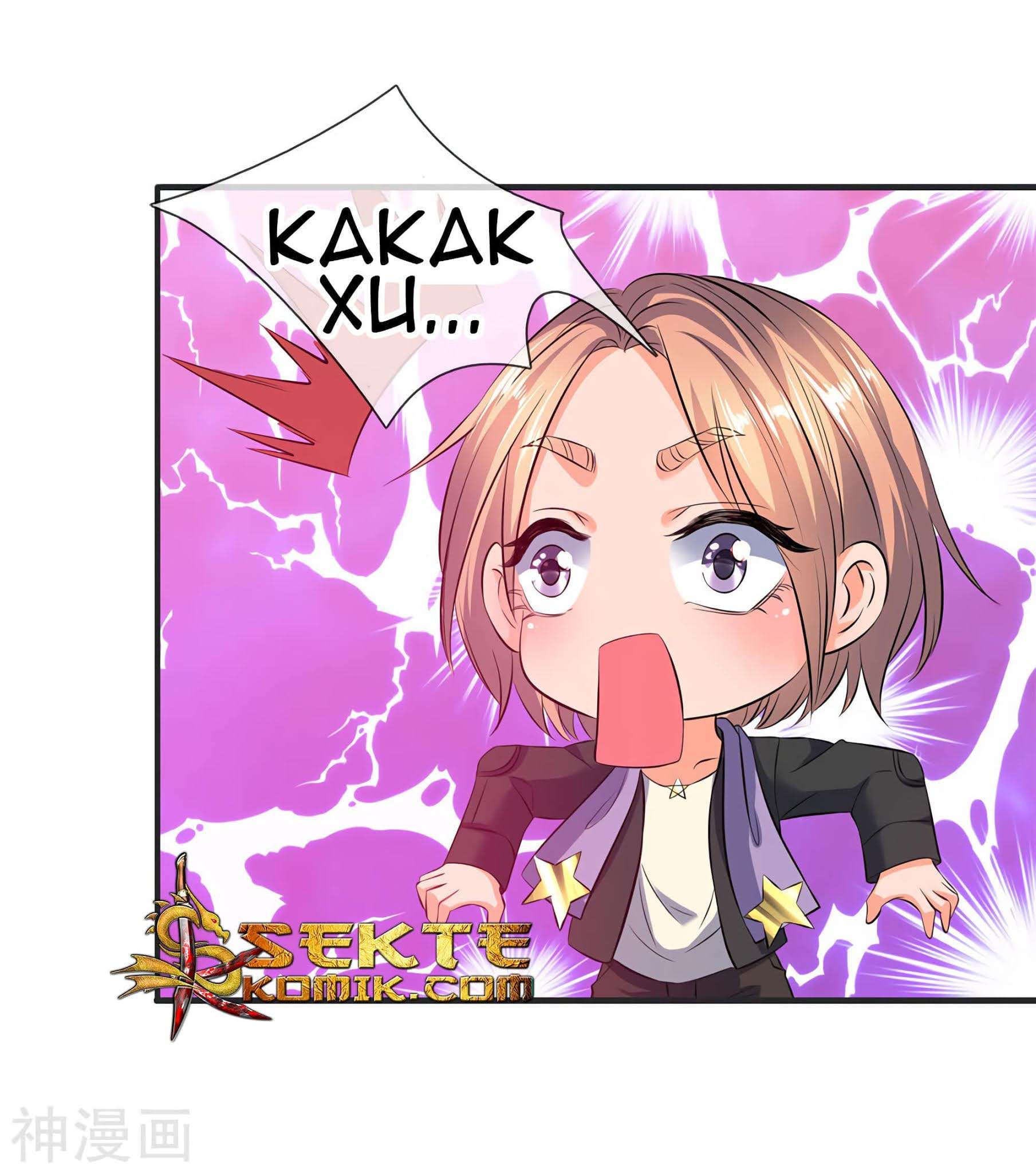 Wan Gu Shen Wang Chapter 29 Gambar 22